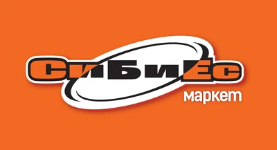 СиБиЕс маркет