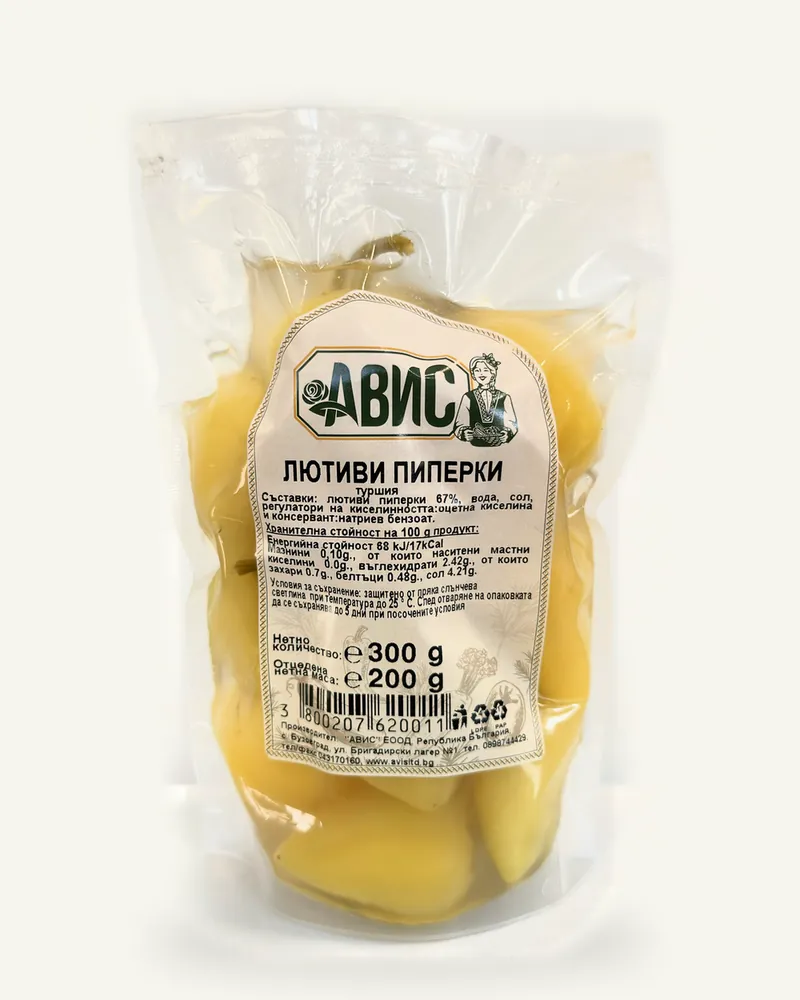 Люти чушки Камбичка АВИС