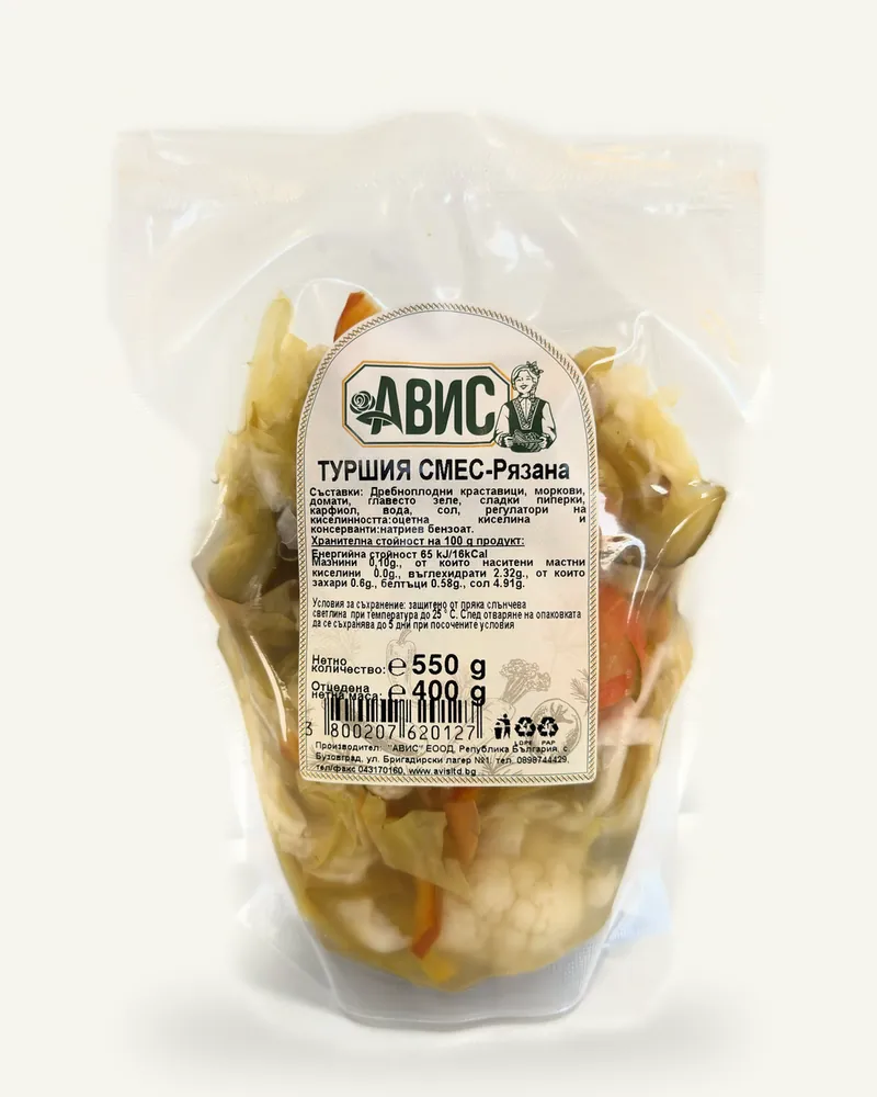 Туршия смес АВИС